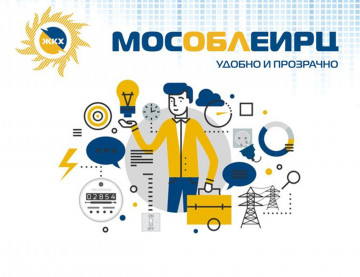 ПОВЫШЕНИЕ ПОВЫШАЮЩЕГО КОЭФФИЦИЕНТА НА ВОДУ