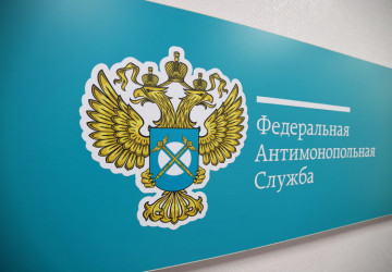 ФАС предложила изменить порядок установки тарифов на ЖКУ