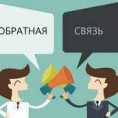 КАК ВЕРНУТЬ КОММУНАЛЬНЫЙ ПЛАТЁЖ ОНЛАЙН