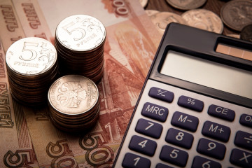 Окончание периода выплат ежемесячной денежной компенсации 700 руб.